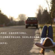 苹果图片库突然加载不了
