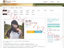 buy offʲô˼